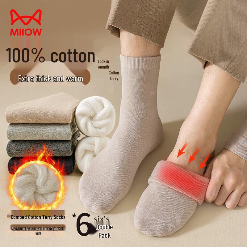 Mao Ren Men s Thick 100% Cotton Mid-Calf Socks (6 Pairs) One Size