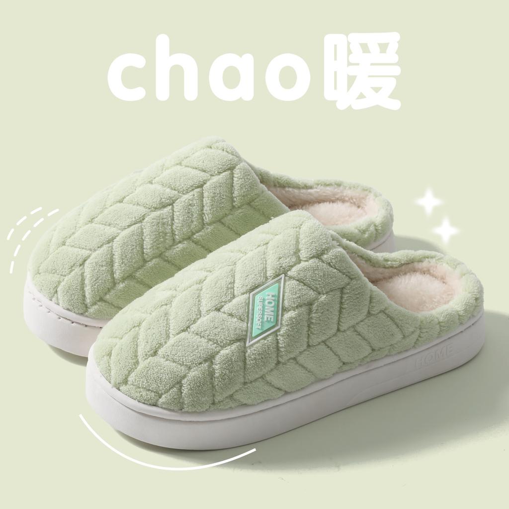 Thick-soled Fluffy Shoes Are Worn Outside In Winter, Piled and Thickened To Keep Warm, Fashionable Belt Buckle, Home Indoor Bag Head Cotton Slippers.