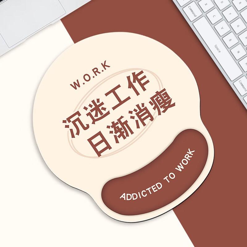 FumaiDe Ergonomic Wrist Rest Mouse Pad