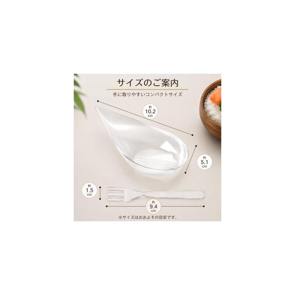 Mini Appetizer Plates, Amuse-Bouche Spoons, Teardrop Shape, Plastic, Approx. 5 x 10 x 13 cm,