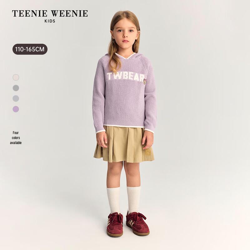 Teenie Weenie Kids Girls' Hooded Long Sleeve Knit Sweater
