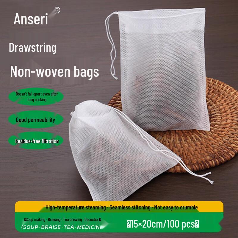 Ansai Rui Disposable Drawstring Non-Woven Filter Bags