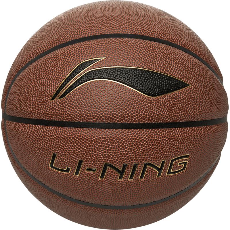 Li-Ning Youth Training PU Basketball Size 6