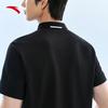 ANTA Men's Cooling Polo T-Shirt