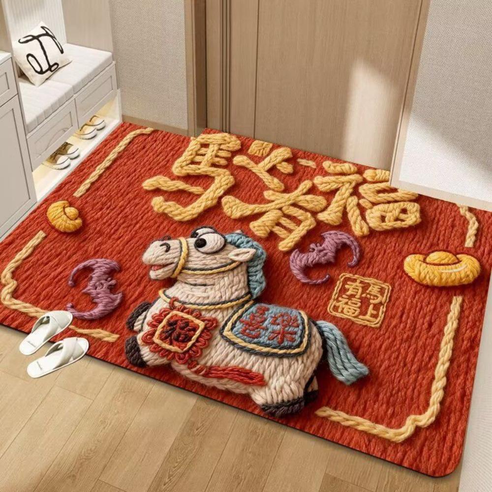 Horse Pattern New Year Door Mat Non-slip Door Carpet Water Absorption Festive Red Year of The Horse Bath Mat Home Decorations