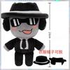 Anime Forsaken Chance Demone Rosso Peluche Coniglio Tuta Uomo Bambola da Collezione Giocattolo per Regalo di Compleanno Venditore Disponibile Modello Dimenticato