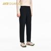 Champion All-Weather Warm Fleece Men's Knit Sports Pants