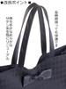 Aurora Check Ribbon Sub-Bag, A4 Size, Made In Japan, Water-Repellent, Twin Pockets, Smooth Handles, Black Formal Bag, Perfect for Weddings, Entrance