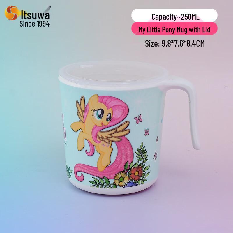 Кружка с ручкой My Little Pony