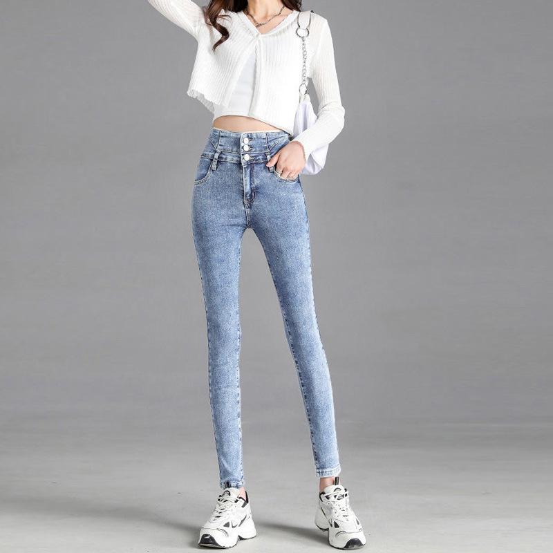 Korean Skinny High-Waisted Hip-Lifting Jeans for Women, Autumn/Winter 2022, Elastic Slimming Nine-Point Pencil Pants