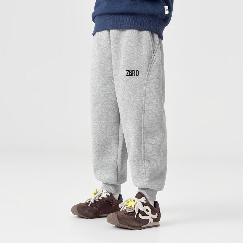 Boys' Casual Cotton-Blend Knit Sweatpants