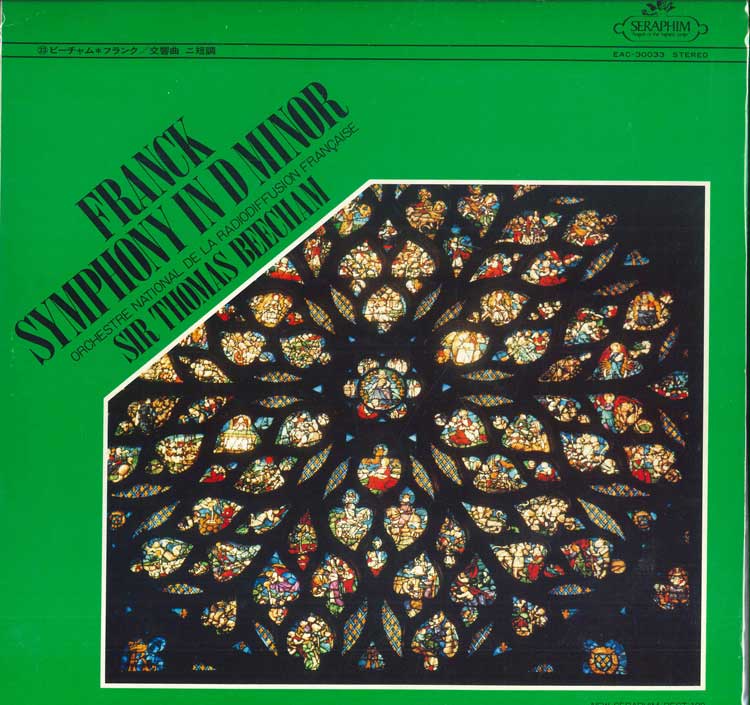 

LP Record - Franck: Symphony in D minor EAC30033 SERAPHIM Japan Classical Used