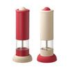 Yousheng Electric Pepper Grinder Rechargeable Salt And Spice Mill with Adjustable Coarseness One-Hand Operation Kitchen Seasoning Tool