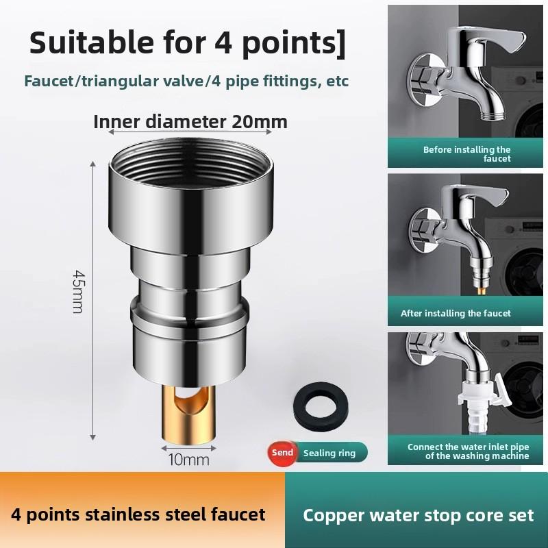 3/4" 1/2''Thread Connector Faucet Hose Tap Water Adapter Quick Connector Water Pipe Fittings Home Replacement Accessory