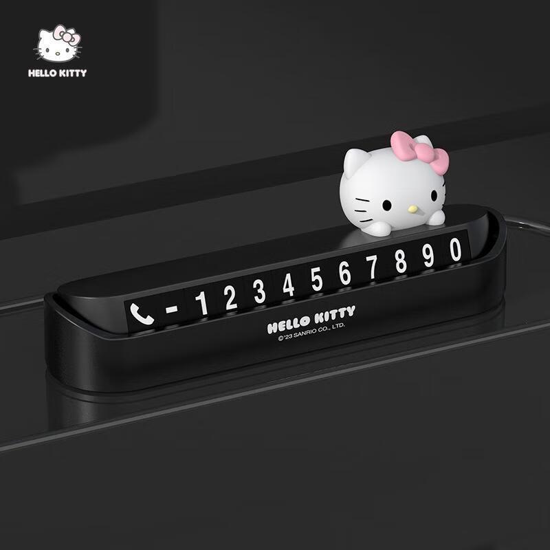 SEE KEAN Hello Kitty Temporary Car Parking Phone Number Plate