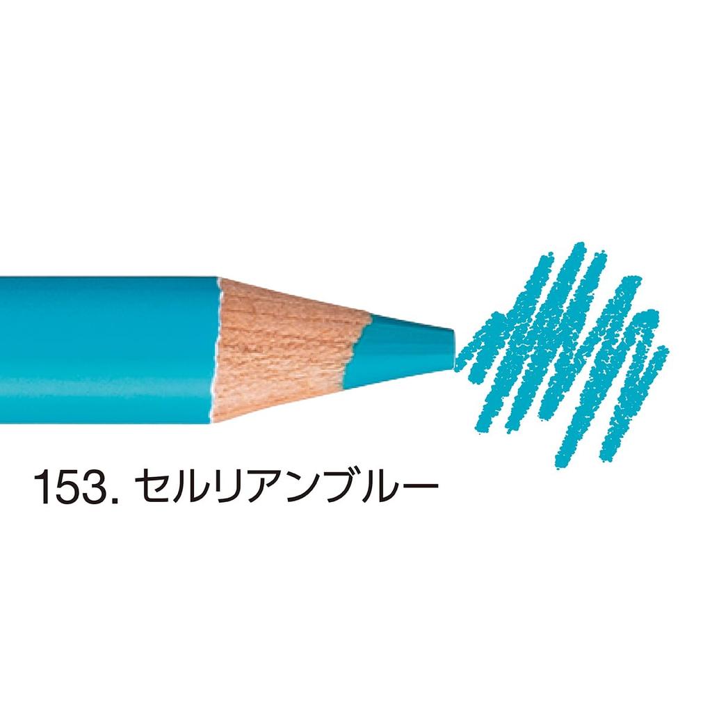Mitsubishi Pencil Toirono Colored 1 Cerulean Pencils, Dozen, Blue, TR.1531D