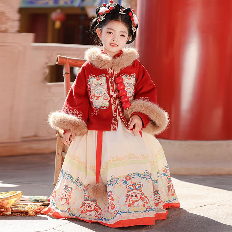 Anneyol Girls  Winter Chinese New Year Hanfu Dress 130