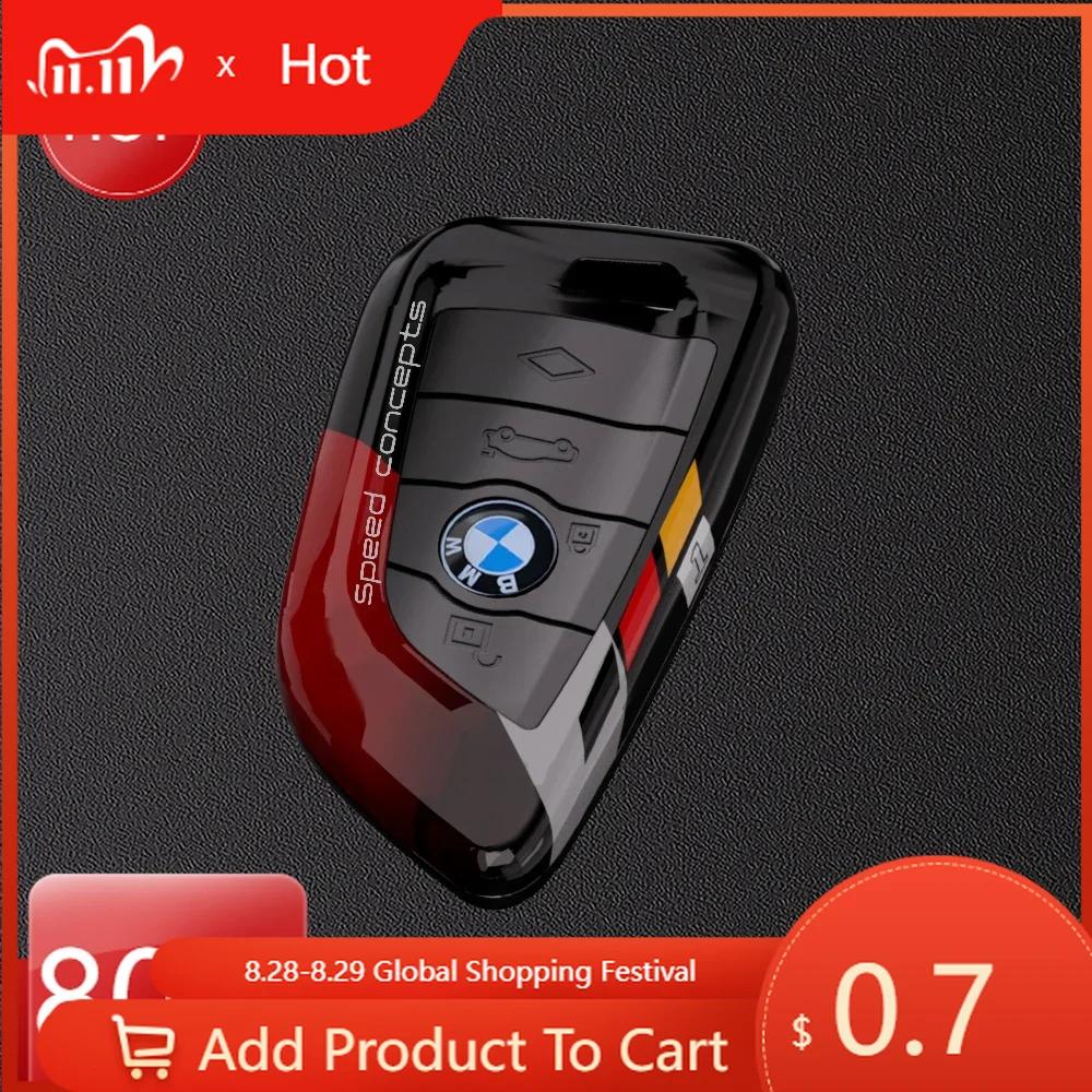 Autoaufkleber Heiß 2025 ABS Kohlefaser Auto Schlüsselanhänger Hülle für BMW 1 2 3 4 5 6 7 Serie X1 X3 X7 X5 X6 X4 F10 F20 F30 G20 G30 G01