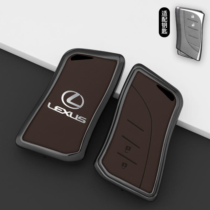Car Key Case Cover Protector Holder Fob For Lexus ES UX200 UX250H ES300H ES350 US200 US260H LX570 US Auto Keychain Accessories