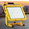 UOSULED 150W Portable Rechargeable Explosion-Proof Floodlight