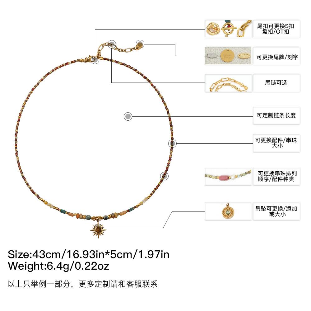 New Chinese Czech Beaded Sunflower Pendant Necklace Retro Ethnic Style Colored Natural Stone Long Sweater Chain