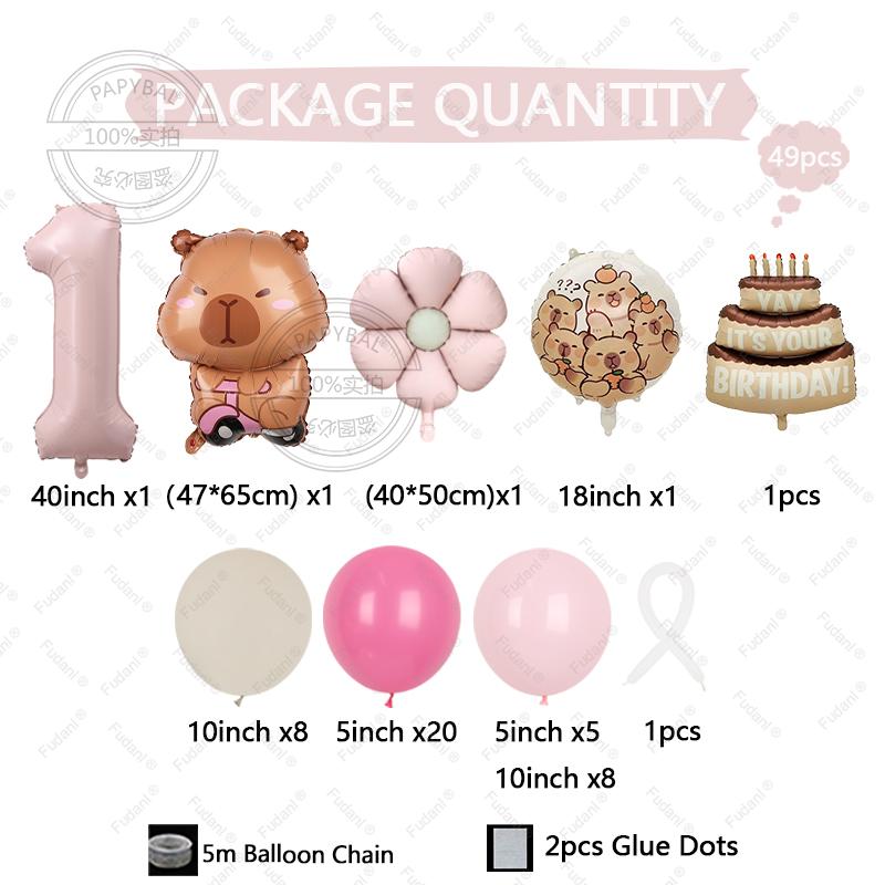 49pcs Cartoon Kawaii Capybara Shape Aluminium Film Balloon Kids Children Birthday Balloon Toy Baby Shower Globos Decora Supplies