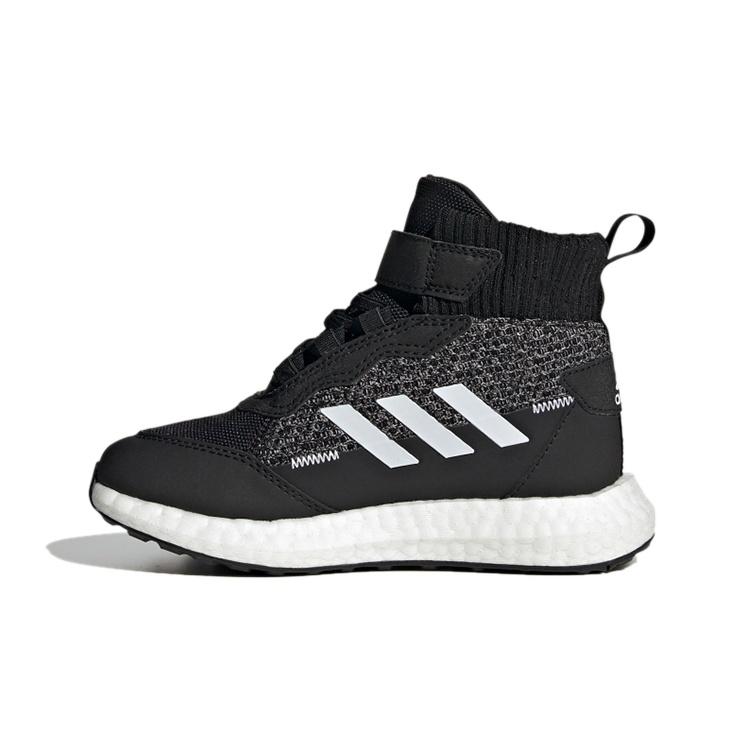 (GS) adidas Rapidalux BTW El K Black White Kids FZ2505 EU 28