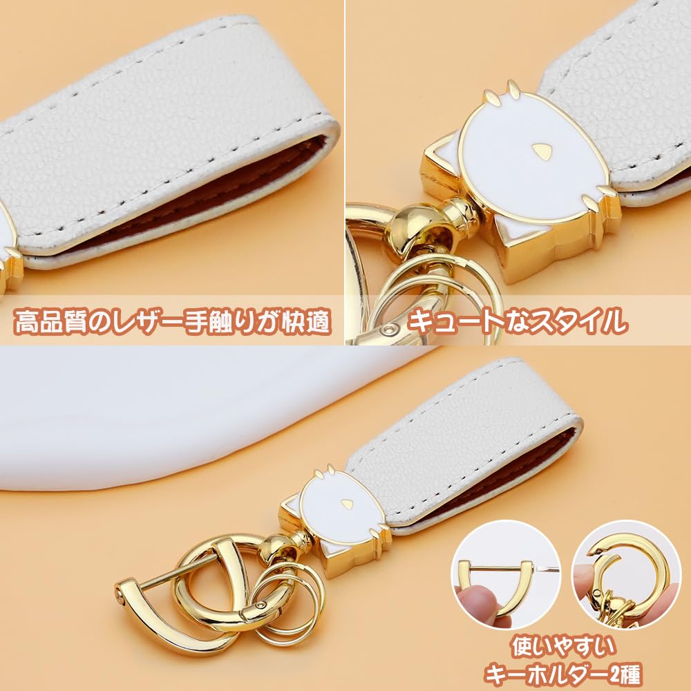 Catland Keychain, Cat, Car, Motorcycle, Key Clip, Keychain, Stylish, Keyring, Anti-lost, Cute Cat (1, Gold)