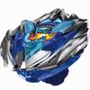 Bx-01-Ux-13 Series Gyro Desktop Toy Children'S Combat Single Gyro Bag
