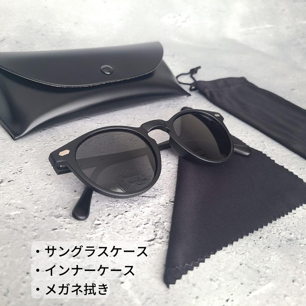 SEA FREAK Polarized Sunglasses for and Includes Case Men's Fishing, Sports, Driving, More, (SEA-SGH)