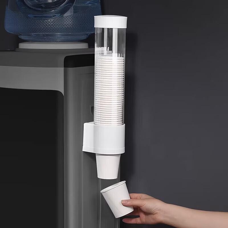 Wall-Mounted Dustproof Disposable Cup Dispenser
