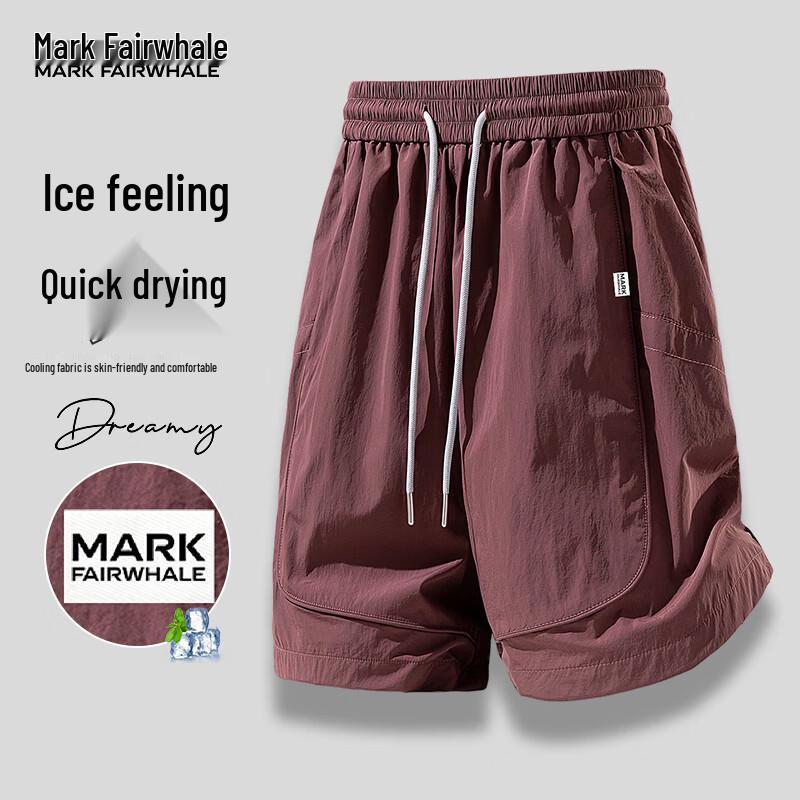 Mark Fairwhale Herren Eisseiden Schnelltrocknende Sporthosen