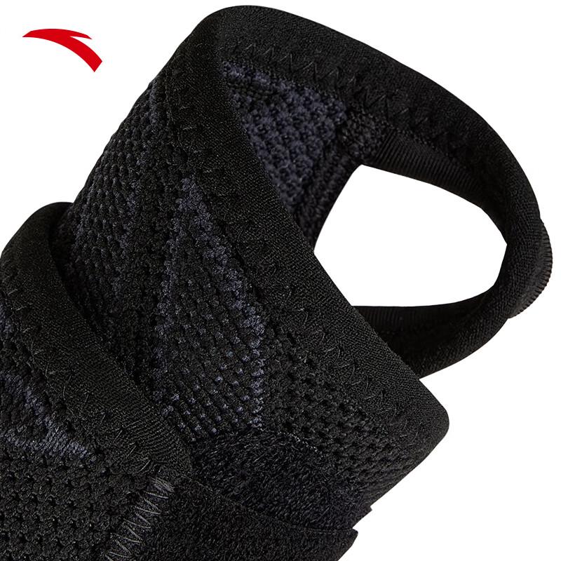 

Anta Sports Wrist Guard One Size