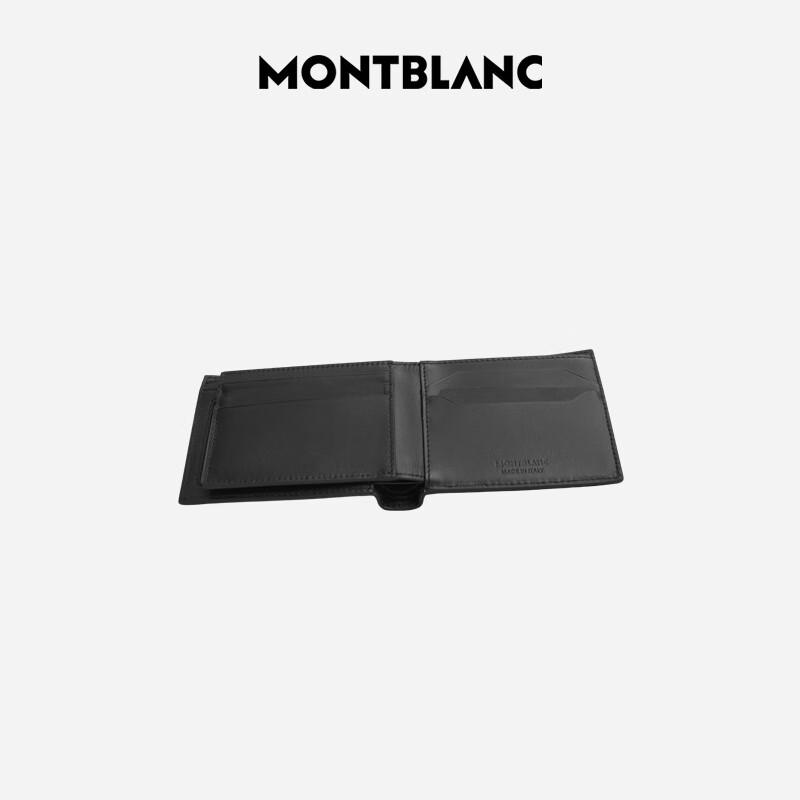 Montblanc 4810 Series Cowhide Wallet & Card Holder