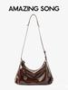 Chen Duling Style: Amazing Song Yisong Donut Hobo Shoulder/Crossbody/Underarm Bag