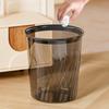Yuzhuxun 5-Piece Household Trash Can Set