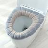 1pcs Universal Toilet Seat Cushion Thick Plush O-shaped Toilet Seat Toilet Cover With Handle Nordic Bathroom Accessories