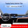 Gen 9 Camry Center Console TPU Protective Film: Compatible with Models 24-26, Scratch & Fingerprint Resistant.