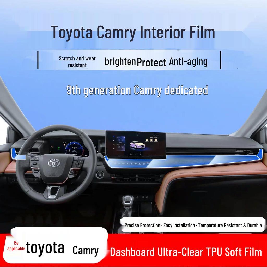 Gen 9 Camry Center Console TPU Protective Film: Compatible with Models 24-26, Scratch & Fingerprint Resistant.