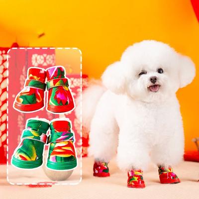 4Pcs/Set Flower Printing Dog Snow Boots New Year Adjustable Winter Dogs Shoes Fluffy Wear-resistant Pet Foot Covers
