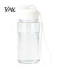 Travel Drink Container Sports Water Bottle, with Flip Lid And Lanyard, Portable Leak-proof PET Bottle for Commuting Cup, Lightweight Fitness Jug, Gym