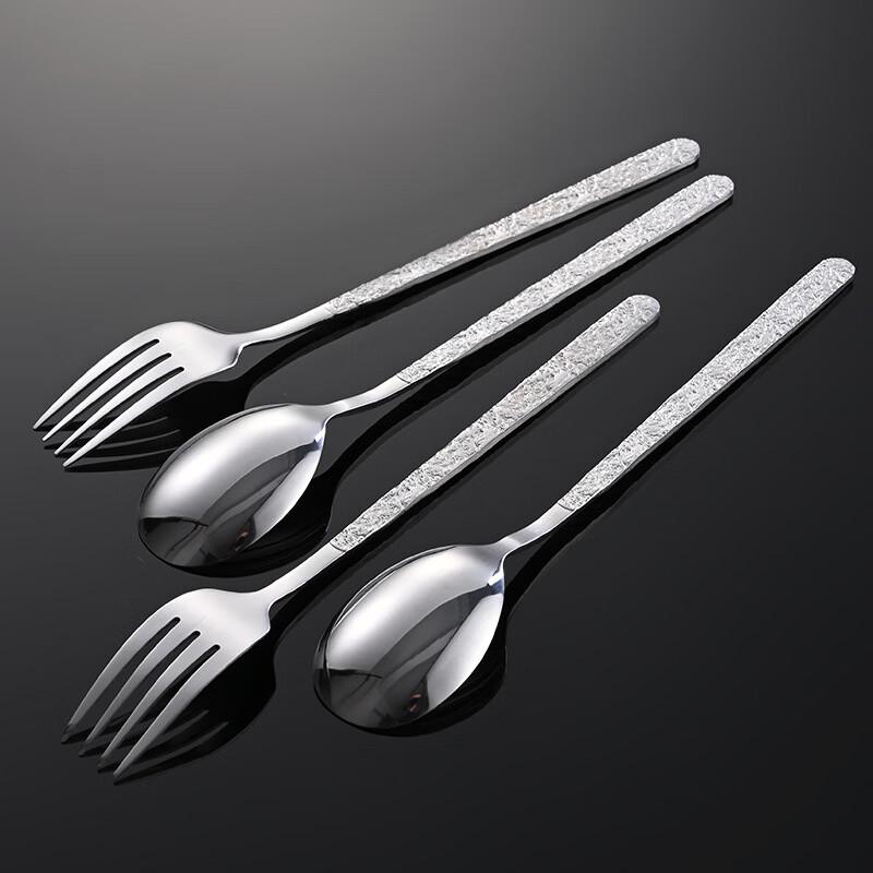 Qianxing Ruyi Stone Embossed 410 Stainless Steel Cutlery Set