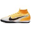 Mercurial Superfly 7 Elite IC 'Daybreak' AT7982-801