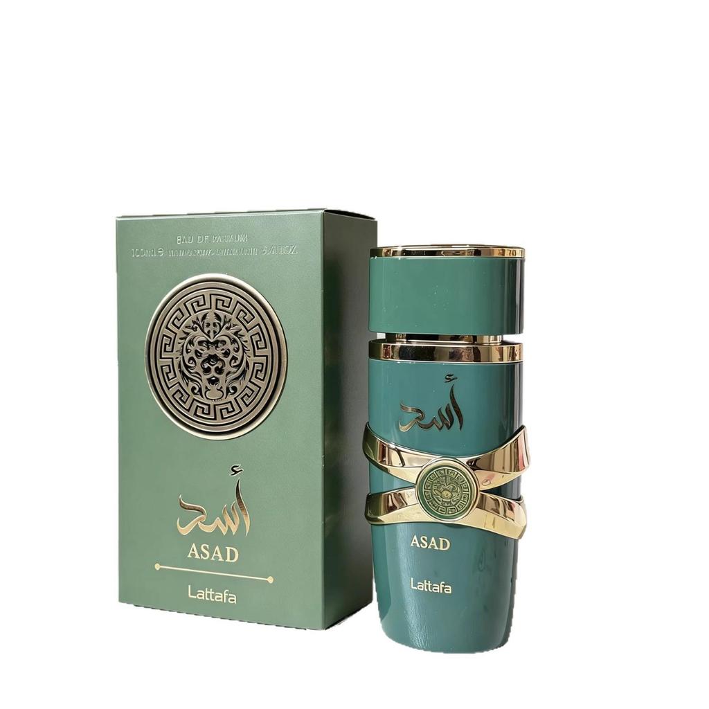 Lattafa Arabic Perfume 100ml - High Concentration, Long-lasting Fragrance from Dubai, Middle East Essence