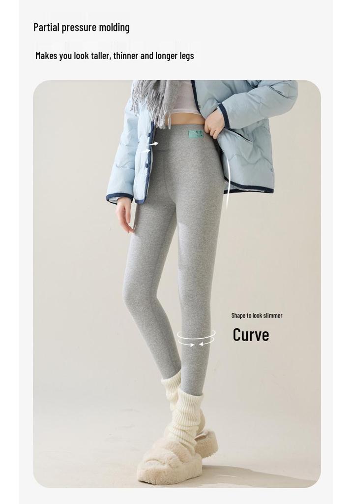 2025 Style Light Winter Fleece-Lined Leggings: Slimming, Durable, Skin-Friendly, and Anti-Pilling.