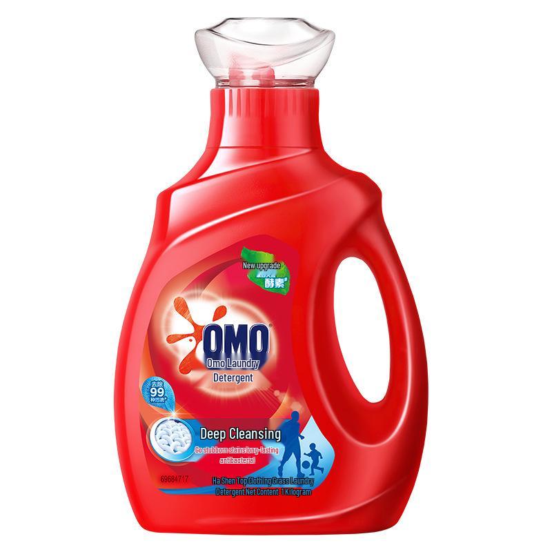 Omo Lavender Scent Enzyme Laundry Detergent 1kg - Deep Clean, Antibacterial, Anti-Mite Formula.