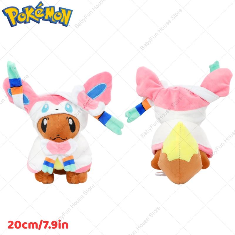 Pokemon Eevee Cos Sylveon Espeon Umbreon Vaporeon Plush Toys Kawaii Leafeon Jolteon Glaon Flareon Peluche Dolls Gift For Kids