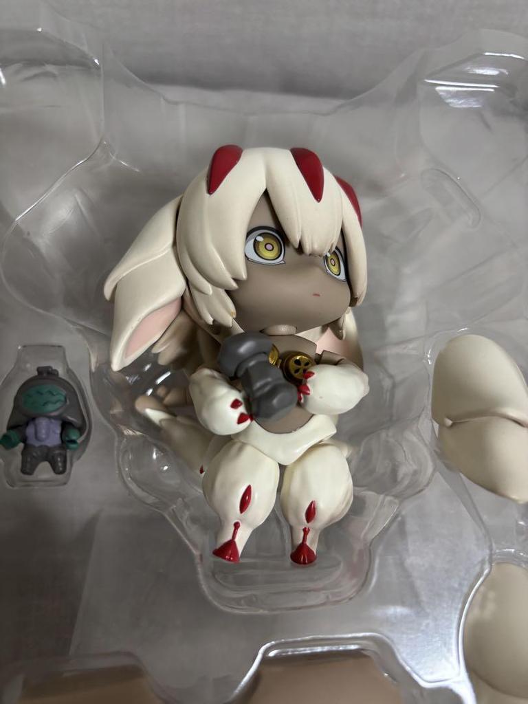 [USED] Nendoroid 1959 Faputa Made In Abyss Golden Land of the Fiery Sun