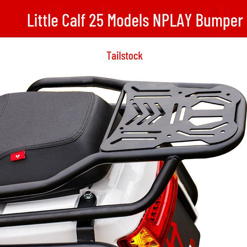 

Niu NQi Youth Carbon Steel Reinforced Anti-Fall Bumper for 25 Models For 25 Niu NT