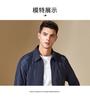Lightweight Collar Jacket for Men